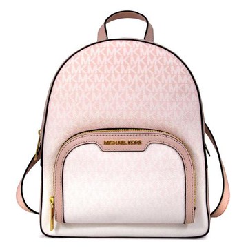 MICHAEL KORS JAYCEE 防刮LOGO雙層後背包(淺粉色漸層/中款)