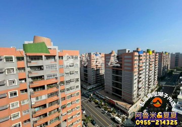 經國新城平面車位三房｜嘉義市西區志昇街