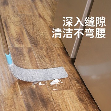 床底清掃神器去灰塵除塵掃灰清理打掃縫隙清潔神器家用伸縮大掃除