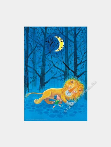 勇敢前進/300片/同一個月亮/幾米/夜光