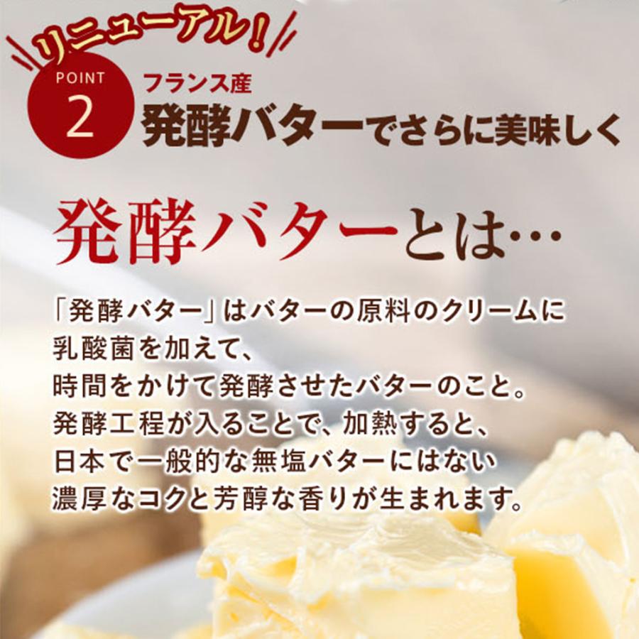 オニオングラタンスープ 10食×３箱セット 3000万食突破 コストコで大人気  沸騰ワード10 フリーズドライ 即席 玉ねぎ インスタント ピルボックス