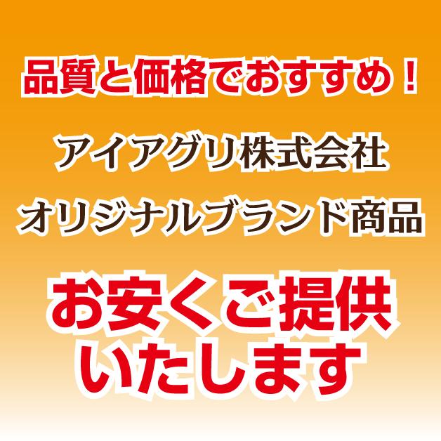 直送品　遮光ネット　チタンホワイト 50% 幅6m 長さ50m（タタミ）