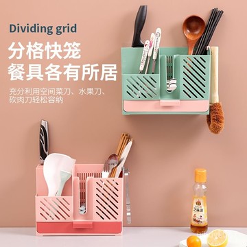 🛒臺灣24h🌳多功能筷子籠家用免打孔筷子筒廚房置物架筷子筒收納瀝水盤高檔