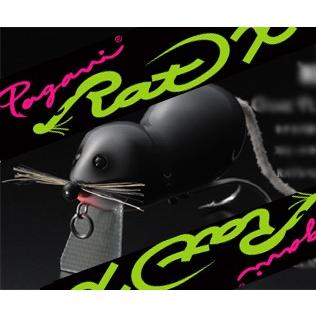 メガバスRATX(ラットX)3個セット(リミテッドカラーあり) Megabass/メガバスRATX/ラットXリミテッドカラー | LINEブランド