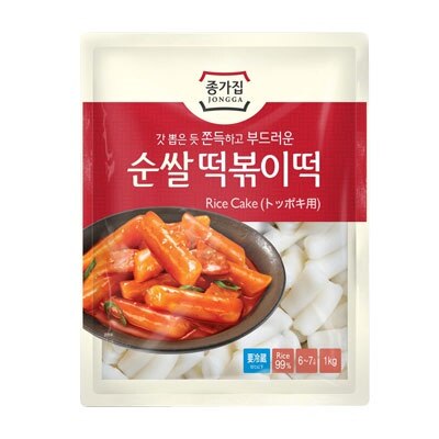 ((冷蔵)) トッポキ餅(1kg) トッポギ 屋台 おやつ お餅 料理用餅 韓国 韓国お餅 韓国料理