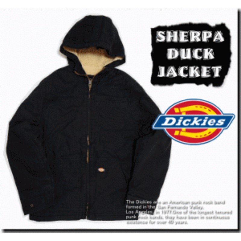 Dickies tj350 hot sale