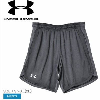 【SEAL限定商品】 Men's Armour Under ボトムス ハーフパンツ・ショーツ メンズ アンダーアーマー Stretch Short Woven ショート、ハーフパンツ アンダーアーマーパンツの通販 11,030件の検索結果 | LINEショッピング