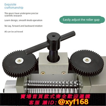 {可打統編 保固一年}歐式壓片機金銀手鐲戒指壓片壓方線壓圓壓半圓手搖壓條機打金工具