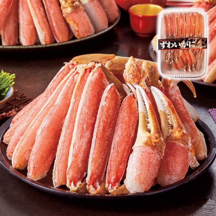 生ずわい半むき身 650g 蟹 ズワイガニ ずわいがに ずわい蟹 カニ かに 蟹 生ずわい 半むき身 生 冷凍