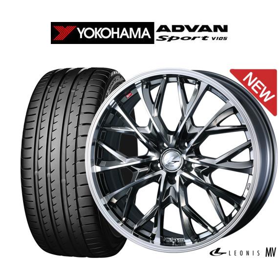 サマータイヤ ホイール4本セット ウェッズ レオニス MV ヨコハマ ADVAN アドバン Sport (V105) 245/35R20 |  LINEショッピング