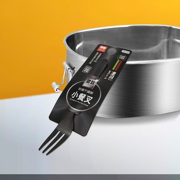 樂司 鈦極不鏽鋼小餐叉-12支