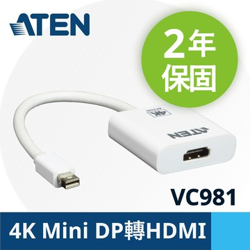 ATEN 4K Mini DisplayPort 轉HDMI主動式轉接器(VC981)