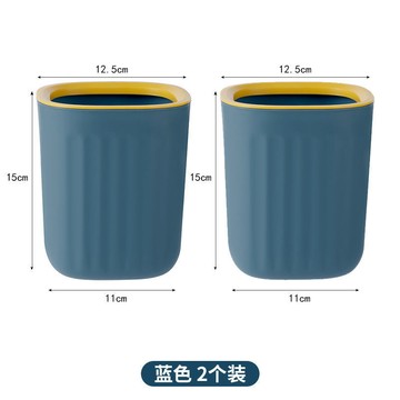 可愛高檔桌麵垃圾桶簡約北歐風小型迷你壓圈無蓋桌上收納垃圾簍桶 HZ1T