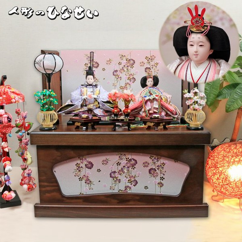 当店だけの限定 雛人形 コンパクト おしゃれ 収納飾り なでしこ雛 ひな人形 お雛様 モダン インテリア お雛さま おひなさま 在庫アウトレット Apovlita Ypen Gov Gr