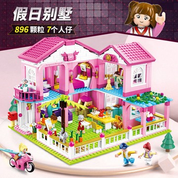 臺灣出貨🏰 積木城堡 夢幻城堡 積木 生日禮物 拚裝 女孩冰雪奇緣拚裝玩具艾莎公主城堡別墅房兼容樂高積木女生禮物