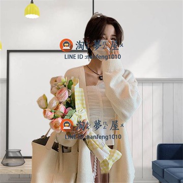 外套寬版慵懶風外搭中長款針織毛衣開衫女秋冬百搭韓版【淘夢屋】