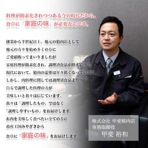 ふるさと納税 豚肉 ロース肉 とんかつ (300g×6) 合計1.8kg 冷凍 豚肉 宮崎県産 豚 送料無料 豚肉 トンカツ 揚げ物 照り焼き 豚肉 料理 調理.. 宮崎県美郷町