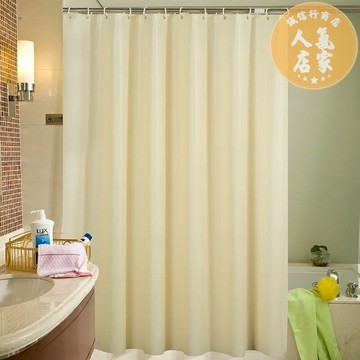 浴簾 隔斷簾 純色衛生間浴簾套裝 免打孔防水加厚防霉浴室窗簾布隔斷淋浴簾子