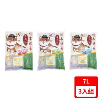 日本熊本課長豆腐貓砂系列-【原味/綠茶/水蜜桃】 7L X(3入組)