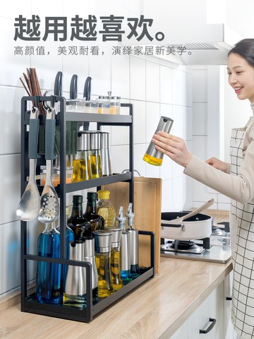 廚房置物架不銹鋼調料架臺面刀架多層油鹽醬醋用品調味料收納架子