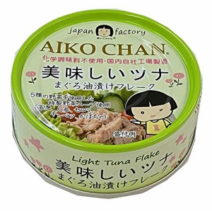 伊藤食品 美味しいツナまぐろ油漬けフレーク 70g *8個