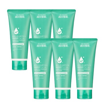 森田藥粧植萃保濕淨亮洗顏霜120g 6入組