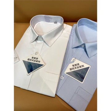 雅G高端商務 免燙天絲萊賽爾男士修身短袖襯衫超細旦職場襯衣外套