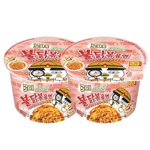 ロゼブルダック炒め麺大カップ（105G 韓国版） 2個セット