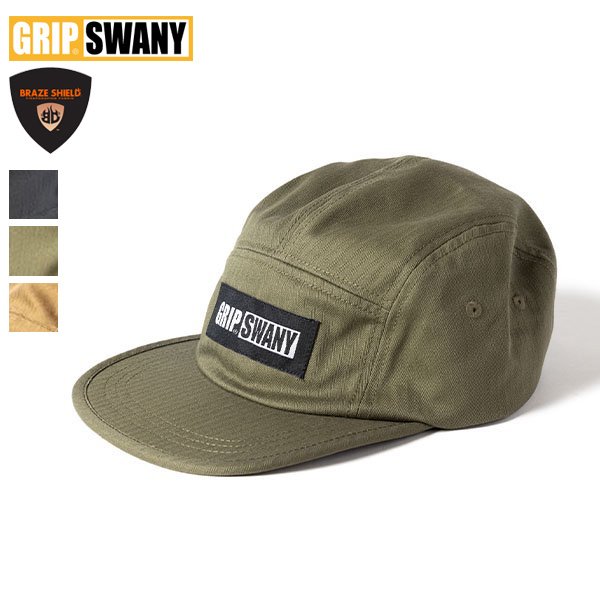 GRIP SWANY グリップスワニー / FP CAMP CAP 2.0 ファイヤープルーフ キャンプキャップ 2.0 (GSA-65)  (ネコポス対象) 通販 LINEポイント最大0.5%GET | LINEショッピング