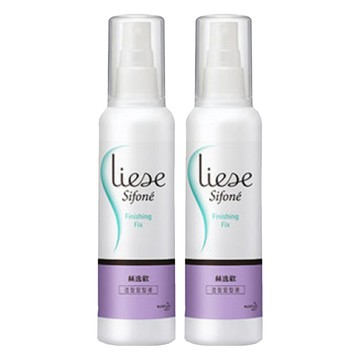 Liese 莉婕 Sifone 絲逸歡造型定型液  含加強定型成分 服貼不亂翹  150ml  2瓶