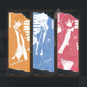 【3101人收藏】BEMOE 時光代理人 倒帶Rewind系列 收藏票套裝