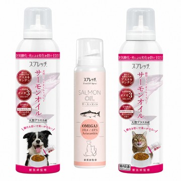【漫威】動物醫院｜24H出貨｜SPRETCH斯普瑞奇 犬貓用鮭魚油 150ml/60ml 寵物鮭魚油 改善掉毛