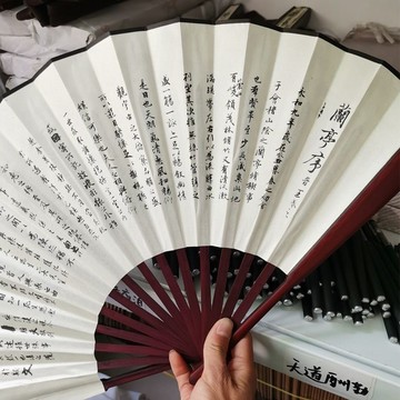蘭亭序古風扇子僊氣中國風水墨折扇絹布男撕不爛漢服跳舞扇隨身攜 扇子 手扇 古風 絹布 折扇 學生古風扇子