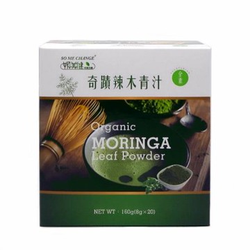 奇蹟 辣木青汁20包/盒