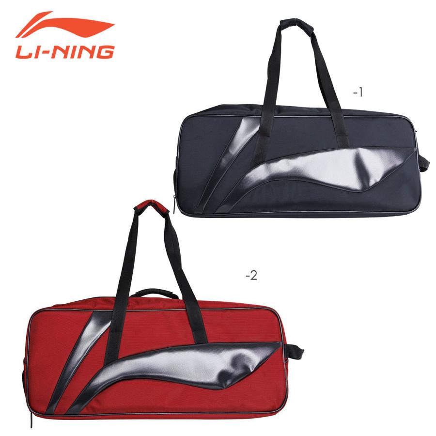 LI-NING ラケットバッグ バドミントンバッグ リーニン ABJR012 通販 LINEポイント最大GET LINEショッピング