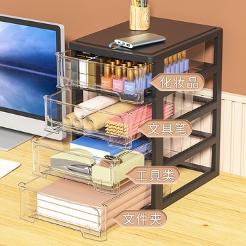 透明抽屜式桌面收納盒辦公室桌上雜物整理神器中學生書桌文具盒子 收納 置物