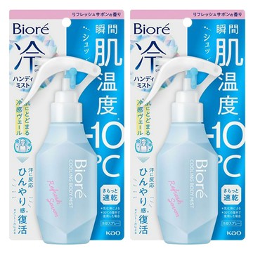 Biore 蜜妮 台灣公司貨 瞬感急凍噴霧  120ml  2瓶