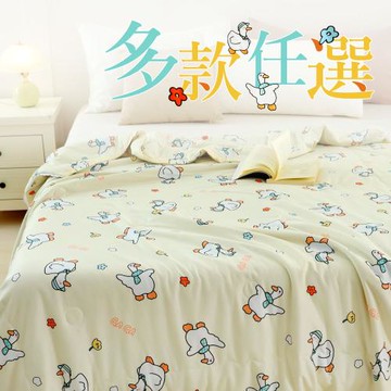 夢之語 沁涼冰冰雲朵涼被x石墨烯 (多款任選) 150x200cm 涼被/空調被/針織/韓版