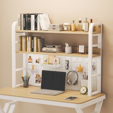 桌面收納置物架辦公桌書桌多層鐵藝桌上學生家用電腦桌洞洞板書架