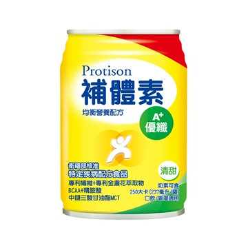 [1箱送2罐] 補體素 優纖A+ 清甜(237ml/24罐/箱) 【杏一】