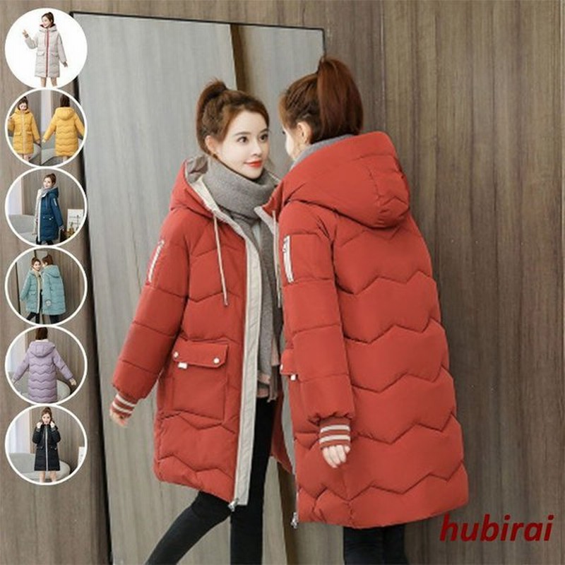 ダウンコート レディース 秋冬アウター フード付き 40代 ダウンジャケット 50代 中綿 ロングコート おしゃれ 大きいサイズ 防寒 30代 暖かい 可愛い お1人様1点限り