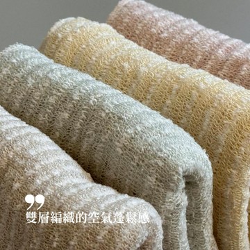 【交換禮物】天然植物染起泡沐浴巾BDT1(袋裝) 五星級質感洗浴 環保植物染日式美學 快速吸水深層清潔 柔軟觸感