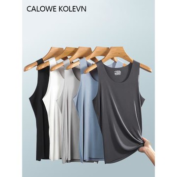 CALOWE KOLEVN莫代爾背心男夏季薄款內穿打底內搭無痕跨欄男汗衫