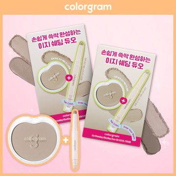 colorgram Re-Forming Shading Duo Set