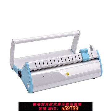 【台灣公司 可打統編】封口機滅菌袋封口機打包機消毒袋自封機加長款30cm口腔設備