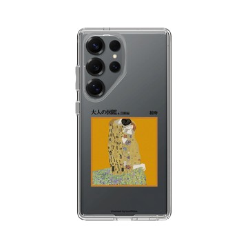 Galaxy S25 Ultra Clear 透明 - 大人の図鑑 - 藝術編_接吻