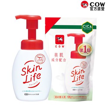 【日本牛乳石鹼】SkinLife 滋卿愛泡洗顏+補充包(慕斯/綿密泡泡/160ml+140ml)