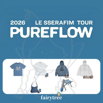 仙女樹🌟 現貨 LE SSERAFIM ' PUREFLOW ' 演唱會 官方周邊 賣場二
