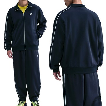 Nike Club Knit Os Track Jac 男款 藍色 立領 夾克 外套 HV1418-451