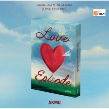 韓居🇰🇷 AKDONG 樂童音樂家 AKMU 3RD MINI ALBUM LOVE EPISODE 迷你三輯 專輯